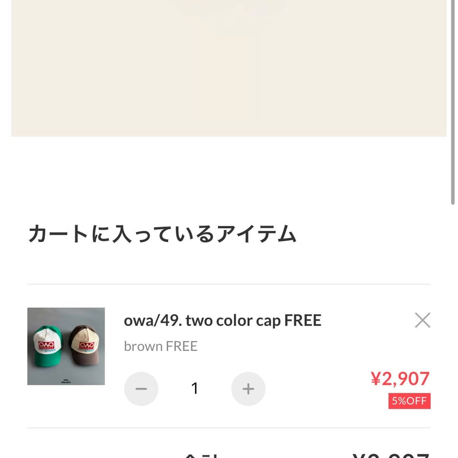 6a997dc03fd2e111d6ff5f6e