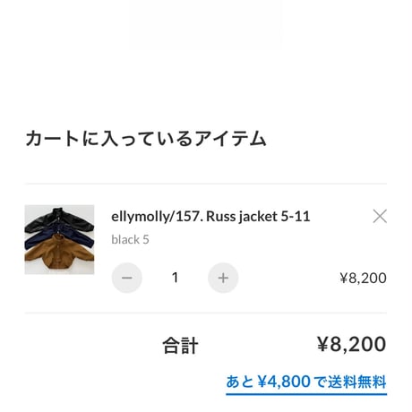 private page  __htt/419様