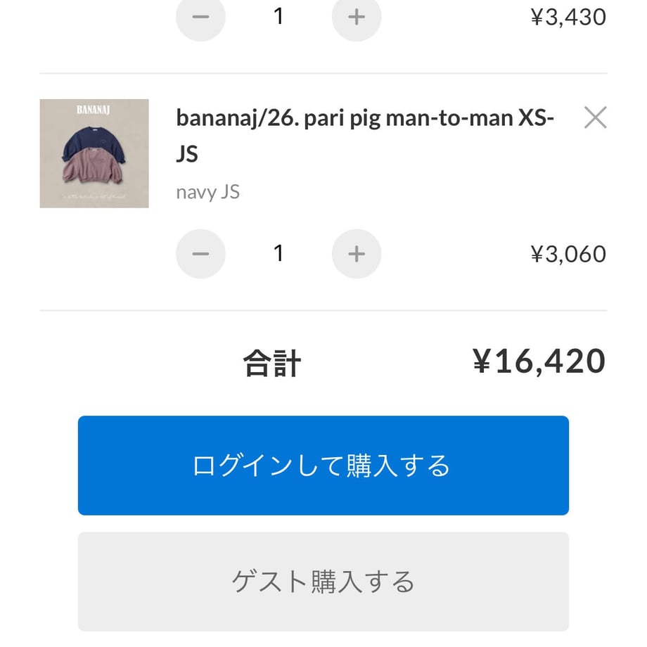 6aac8cb5e01f0990e011e28f