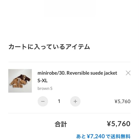 private page  ma_/13様