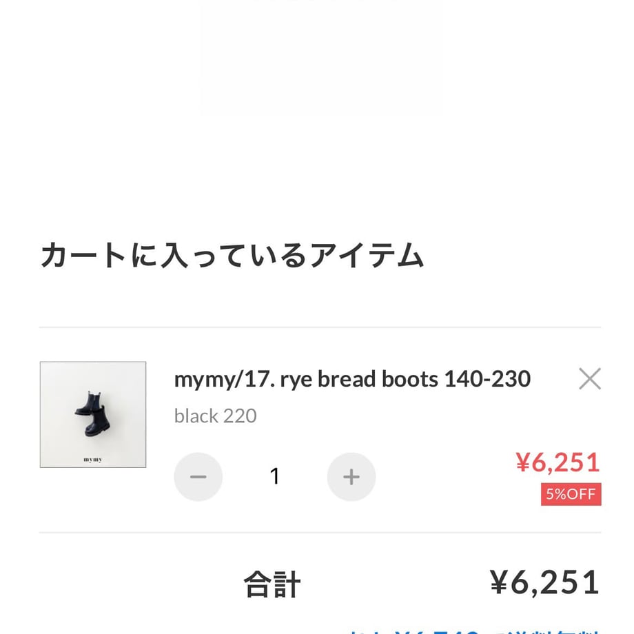 6aab622f4049afd5b6faa8d9