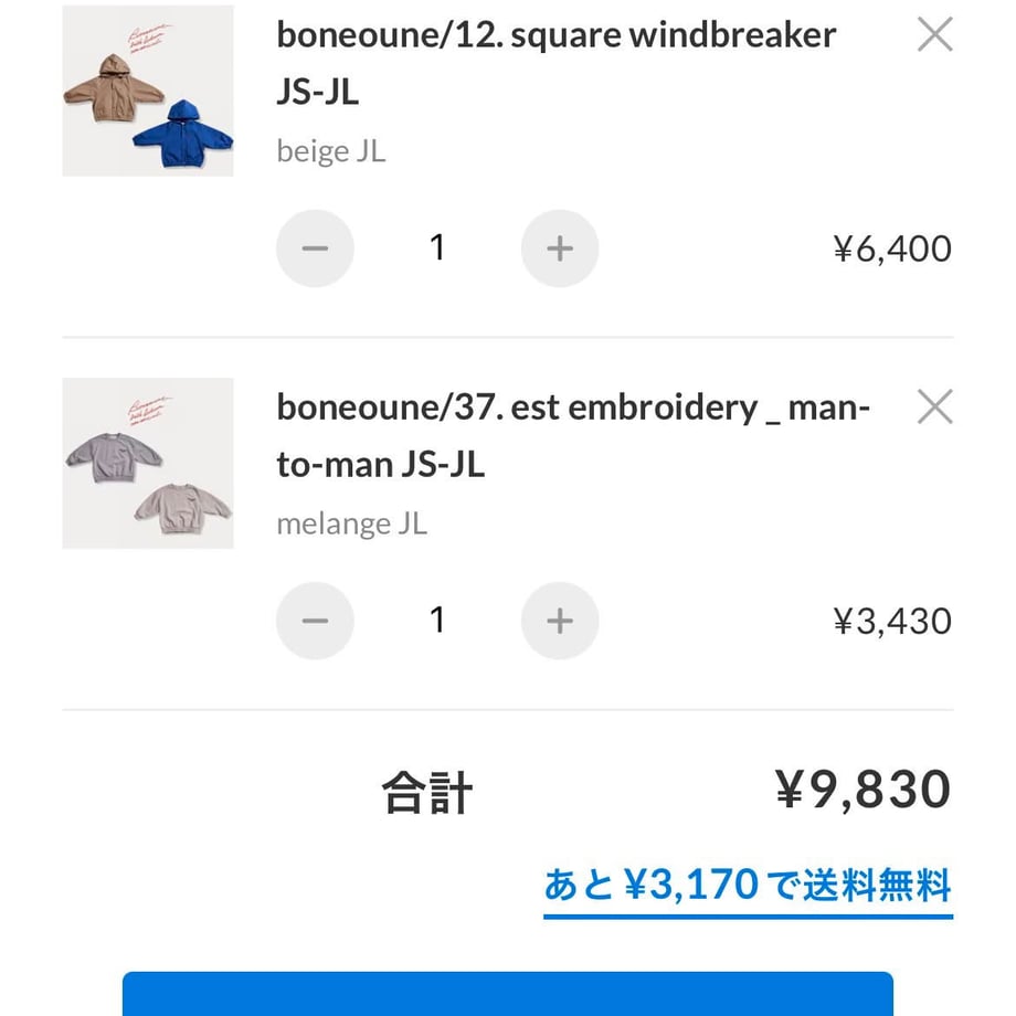 6a8feee29cdd8505ddb07ce5