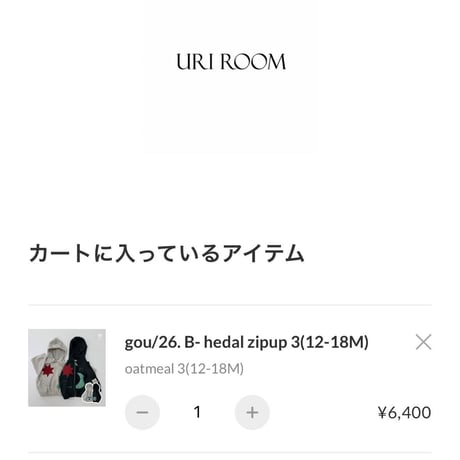 private page  0m9/524様