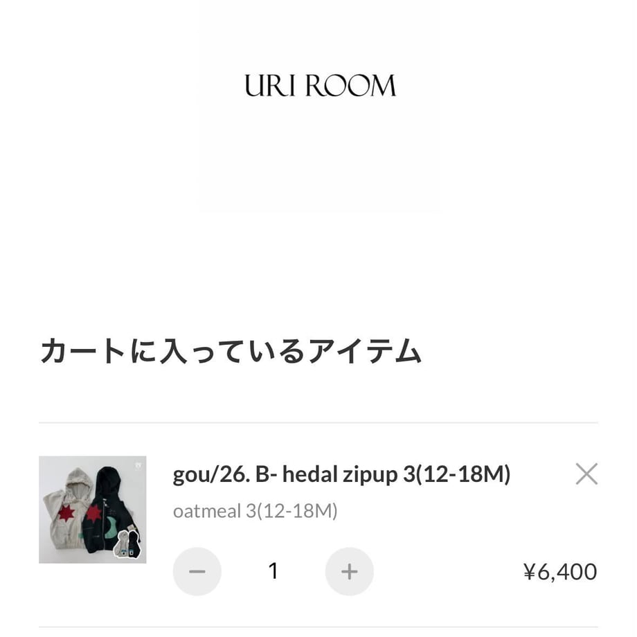 6ab32f5bb34e242a834705de