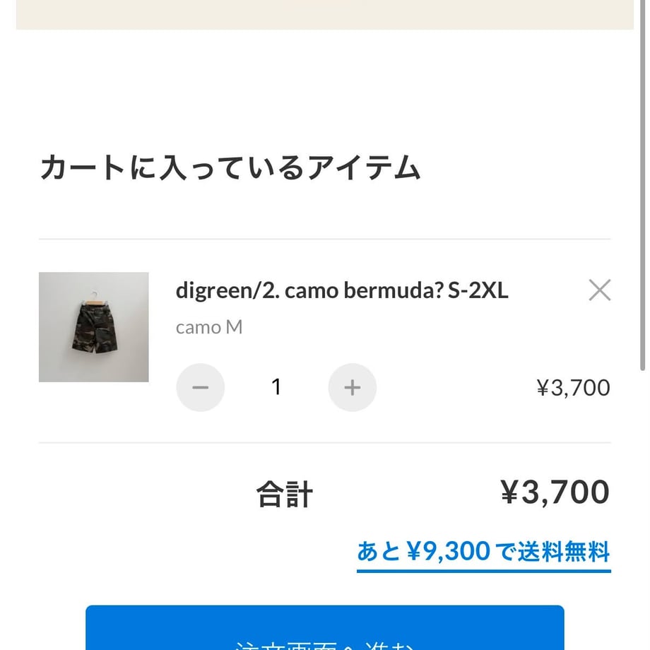 6a997dc03fd2e111d6ff5f6e