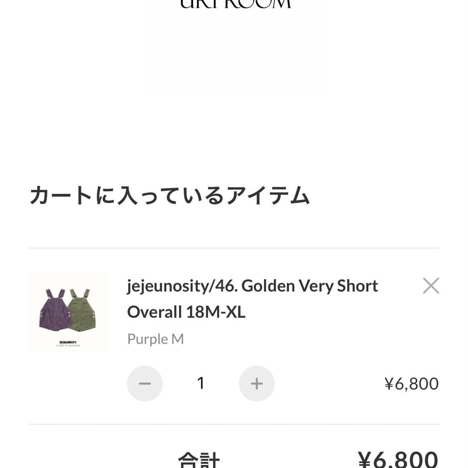 6aa9fc194c9888da4a62c744