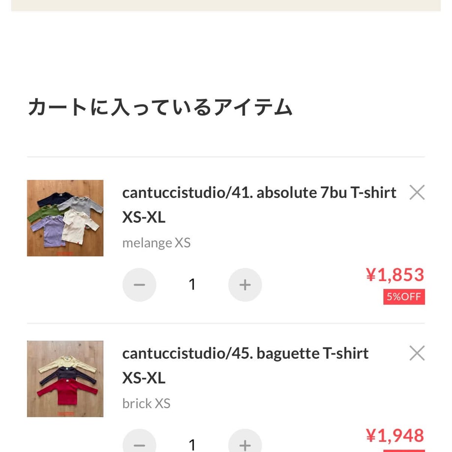 6a8cff14d90e540067716701