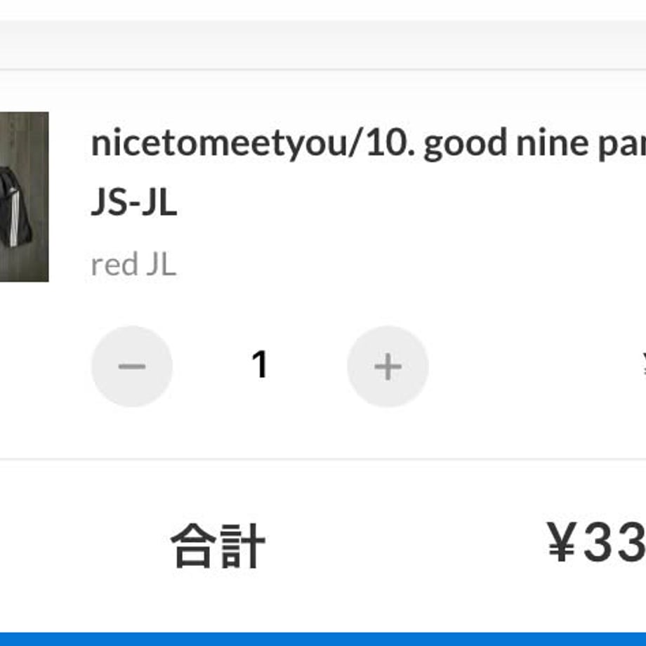 6ab0cfde5bcd037a89fbe197