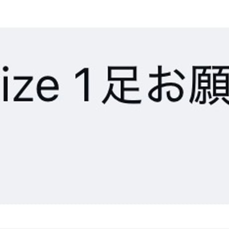 private page  a.h/521様