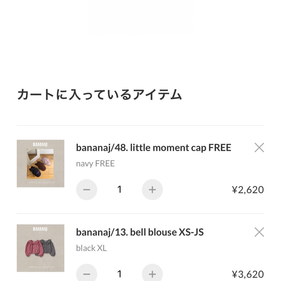 6abcc08a59967951fc50a96d