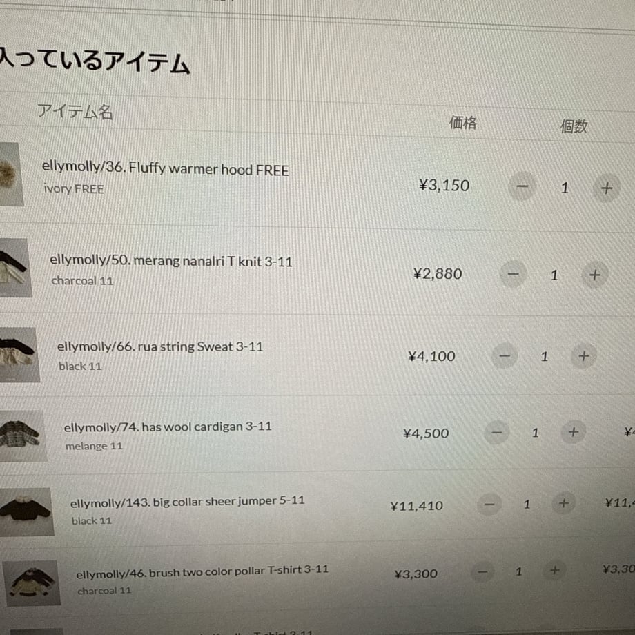 6ae3595013b564d7e777e812