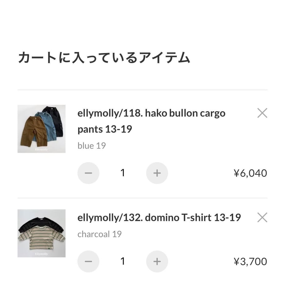 6a8956c58ae1784dbcf6d42d