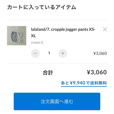private page  _ba/48.118.145.180.188.257.312様