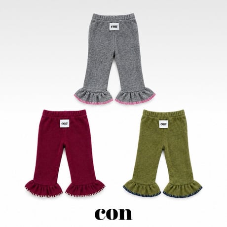 con_/11. Mellow Frill Pants 1(66-77CM)-4(97-107CM)