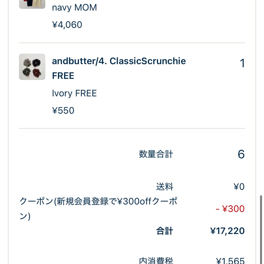 6abbd0a9cd3487e88440eb8b