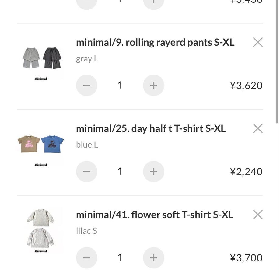 6a9112641b072a68a53137c3