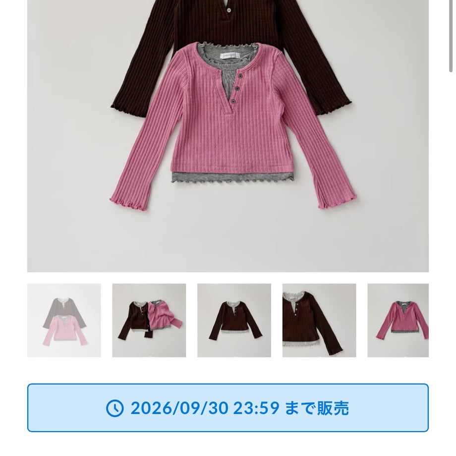6ad4dc7829c184128e43a967