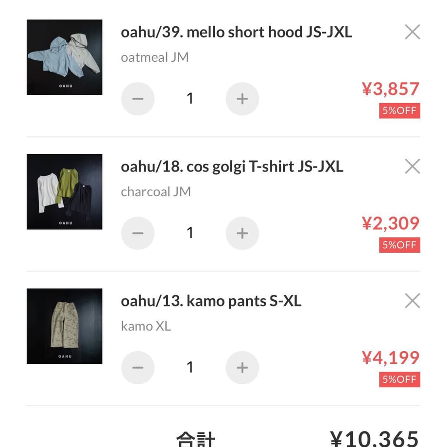 6aa5f5f17690cad59398ae5d