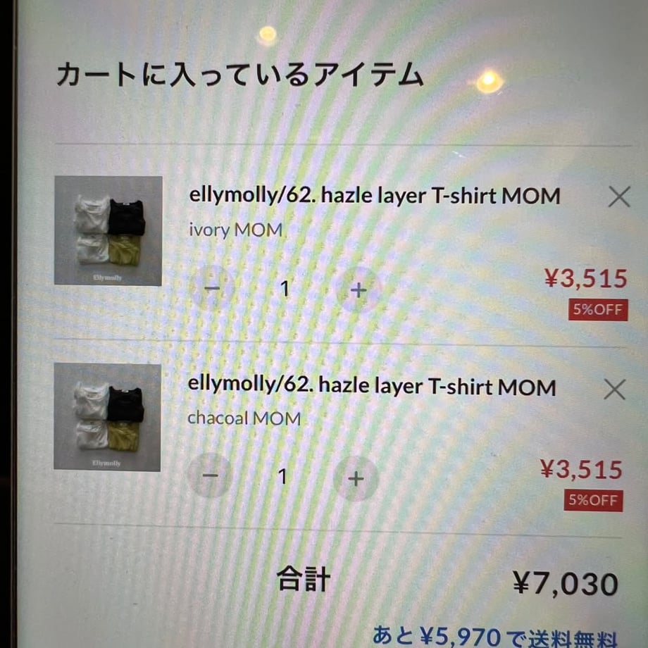 6aaa1f2fbbfe5fc0607f876e