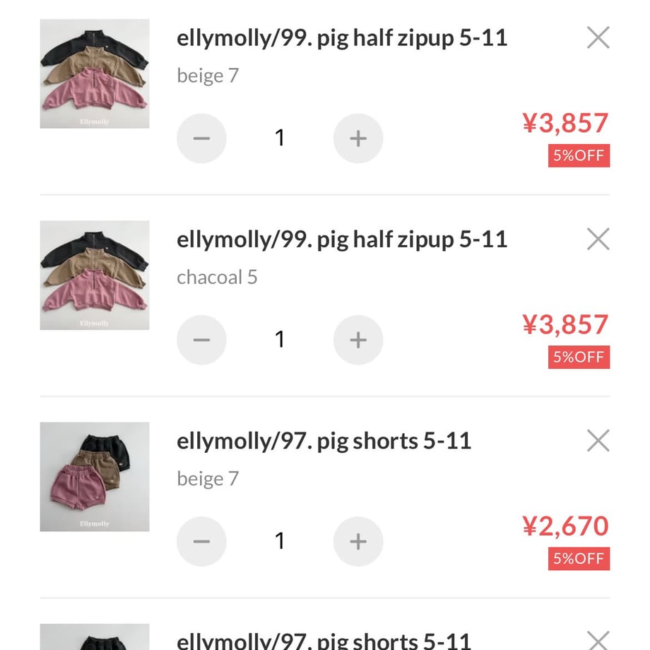 6a89527f4b9bcae6be367026
