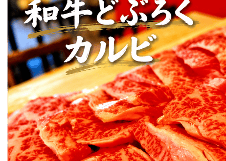 映画の後は、サケテラで🥂