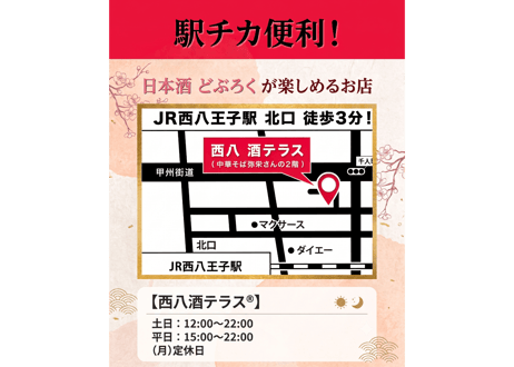 【🌹4周年感謝祭 四日四彩🌹】限定ペアリングコースお申込み㊗️スタート！（9/20〜9/23）