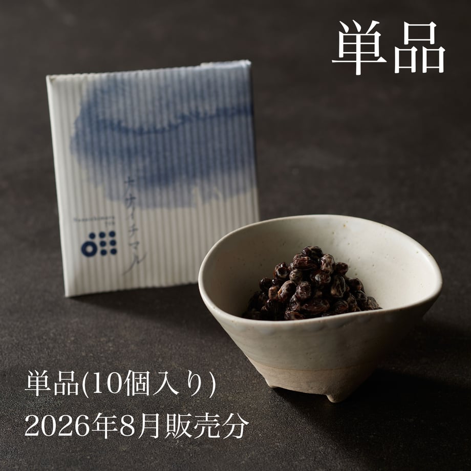 676fc44210a4920f2543862c