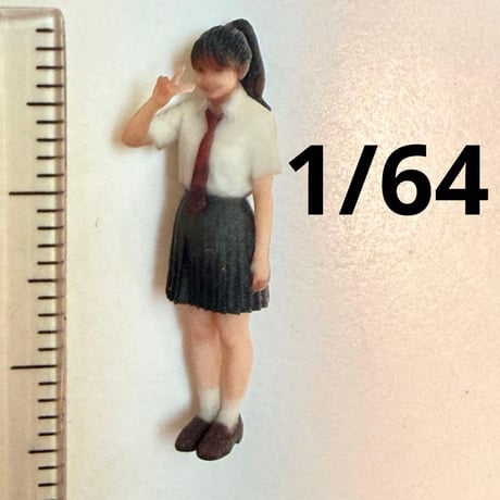 1/64 フィギュア　女子高生　ピース　ミニチュア　ミニカーに　トミカに　完成品　ジオラマ　リアルフィギュア　ミニチュアイメージ