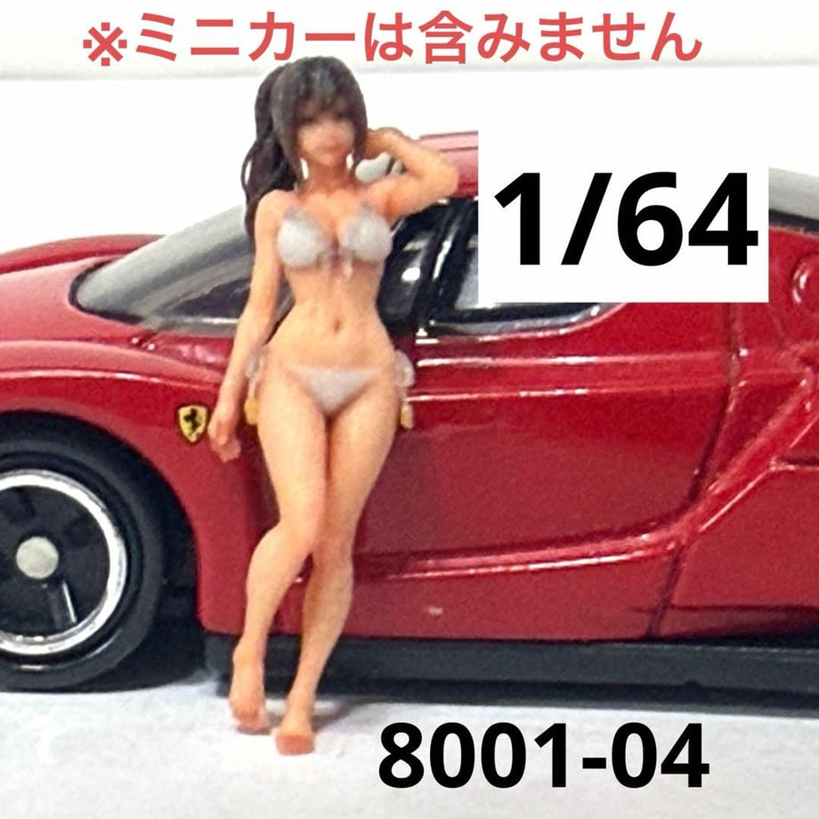 6a7b113cf5e140534de3c13e