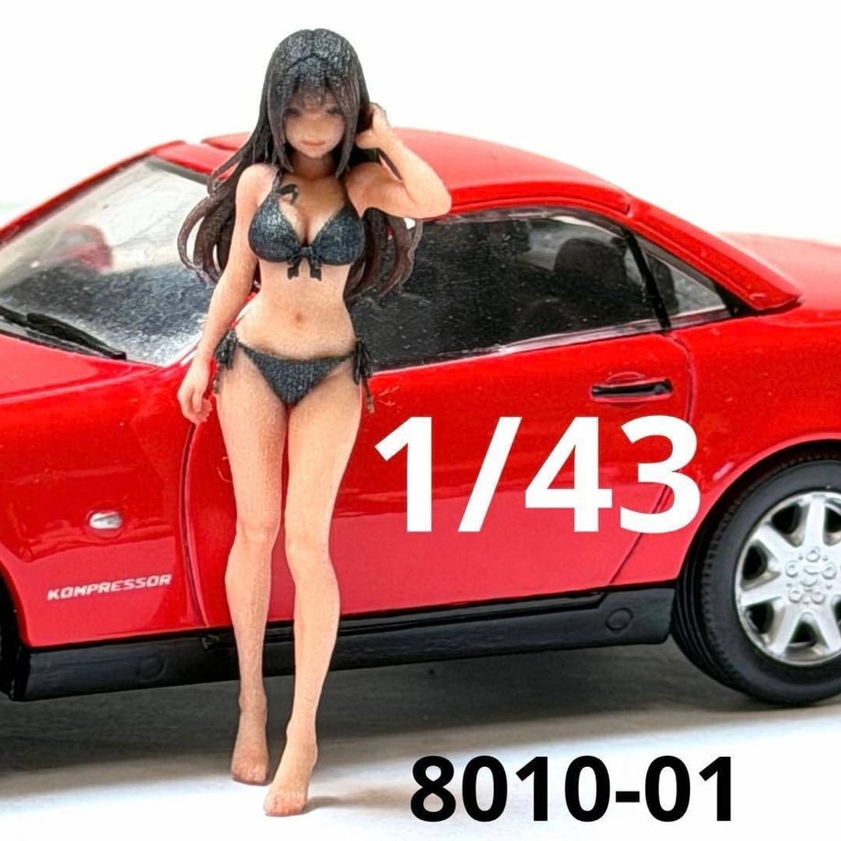 6a957fe6808e2c35748ee86f
