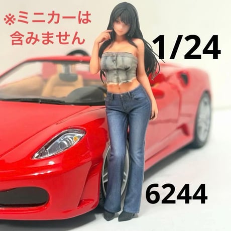 1/24 フィギュア 6244 完成品 ミニカー ジオラマ　1/64より大