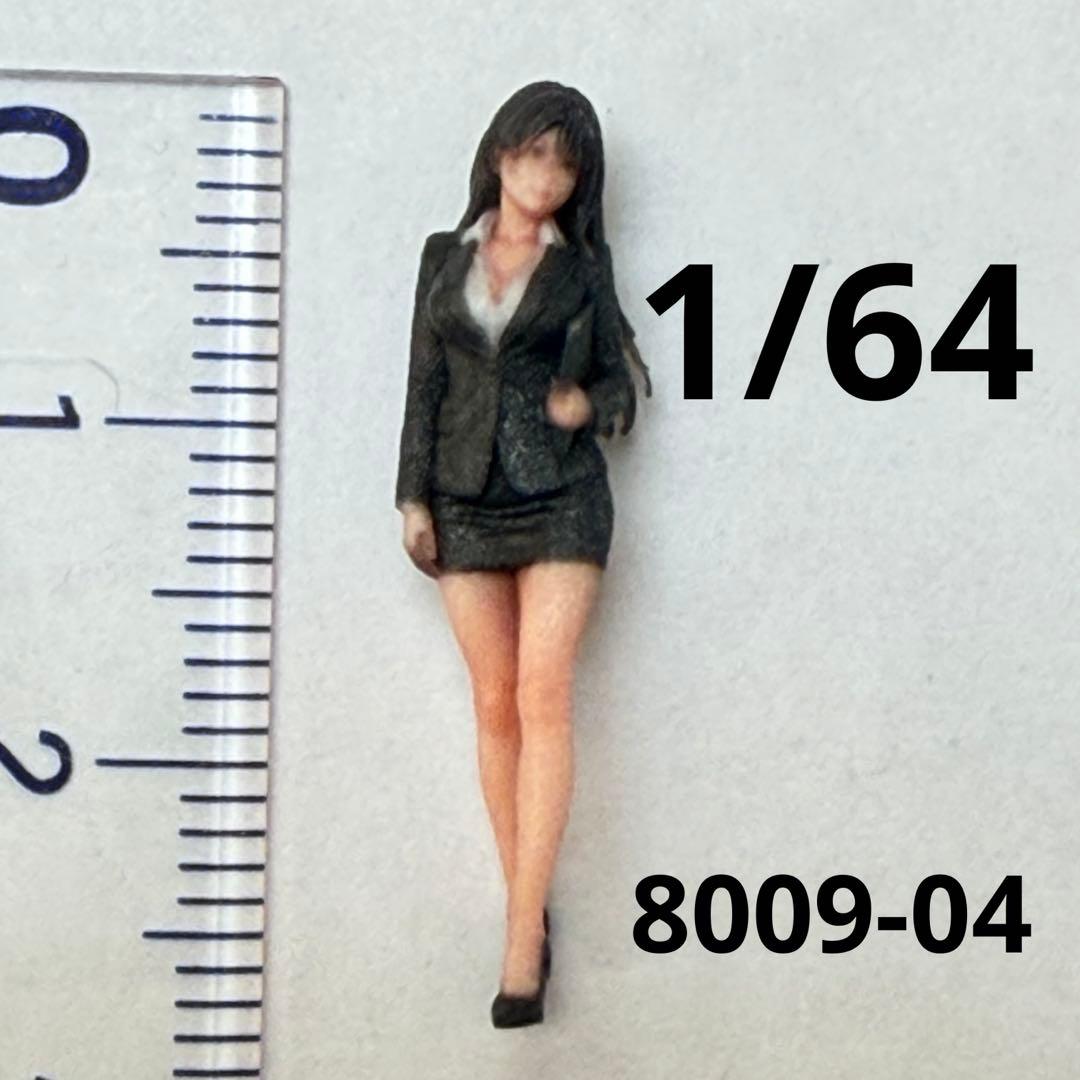 1/18 フィギュア　8009-10 完成品　ミニカーに　1/64より大 1/64 8009-04 フィギュア スーツ ミニカーに トミカに ミニチュア