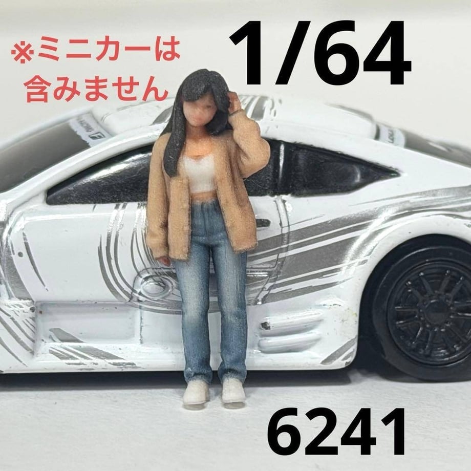 6a8448dd86b66015c287807e