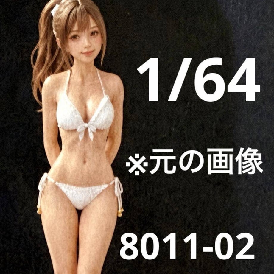 6a871db8d95230da71d16ca5
