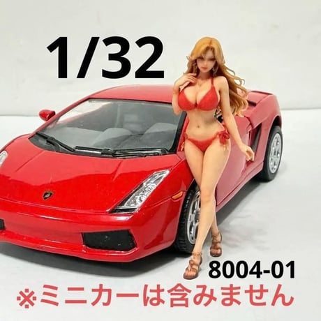1/32 フィギュア　水着赤　8004-01 ミニカーに　1/64より大　ミニチュアイメージ　リアルフィギュア　完成品