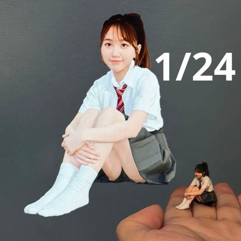 6a6062b7233fa815ef195849