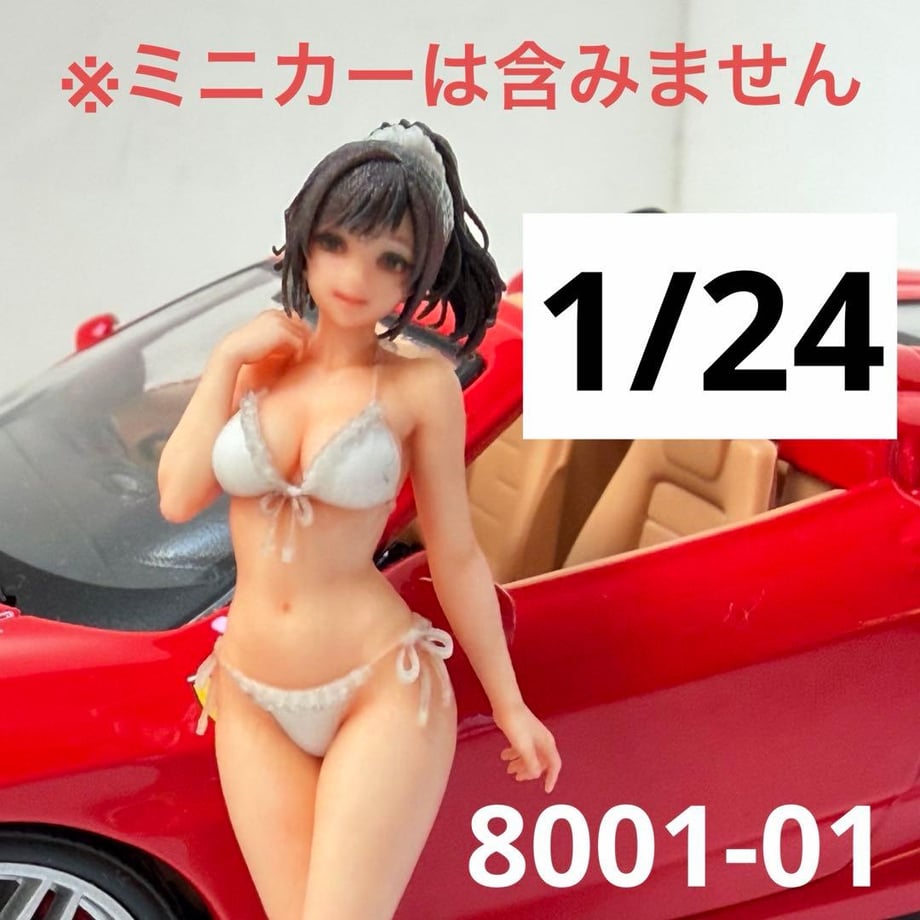6a807b9ed13241d35d76f970
