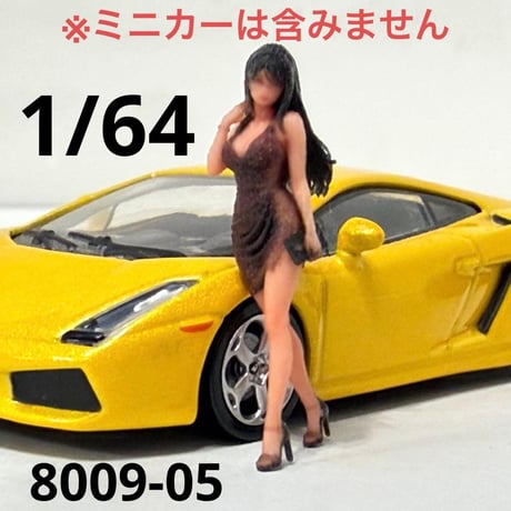 1/64 フィギュア　8009-05 ミニカーに　トミカに　ジオラマ　ミニチュア　ミニチュアイメージ　リアルフィギュア