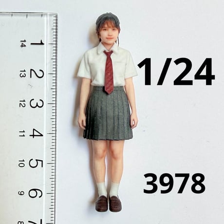 1/24 3978 フィギュア　女子高生　完成品　ミニカーに　リアルフィギュア　３Dフィギュア　ミニチュアイメージ