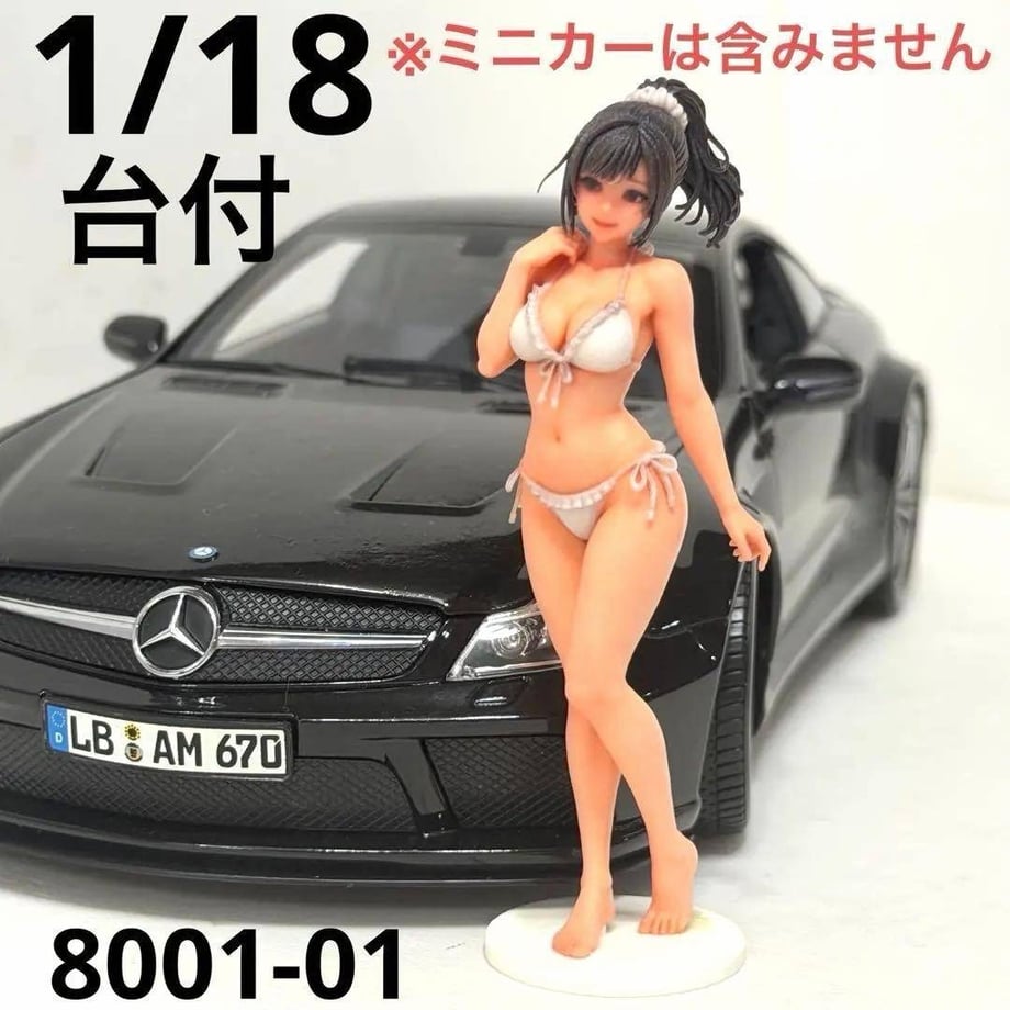 6ad619fafc70880dc572569c
