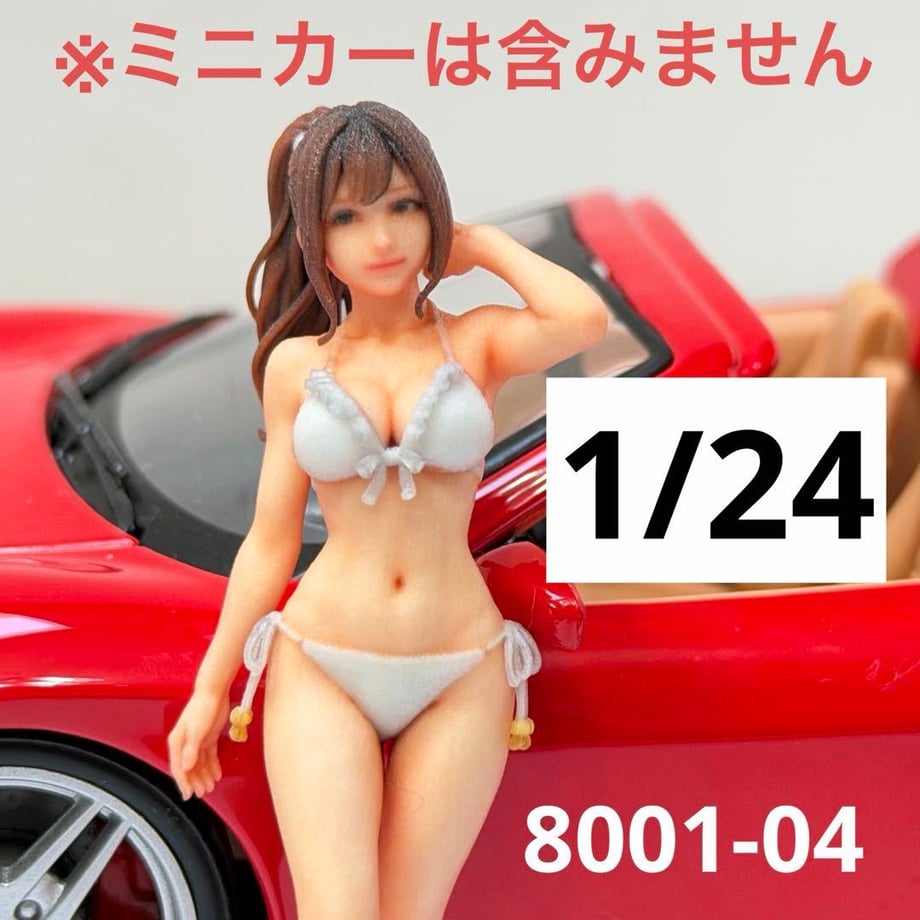6a8016ec87fb375d0a8e78dd