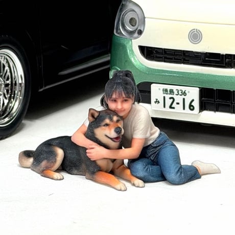 1/18 お姉さんとぽん太　犬　フィギュア　ミニカー　 5484　リアルフィギュア　完成品　ジオラマに　３Dフィギュア