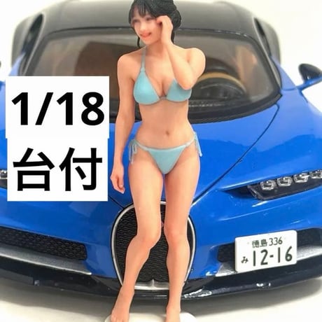 ITEM | ミニチュアイメージ オンラインショップ