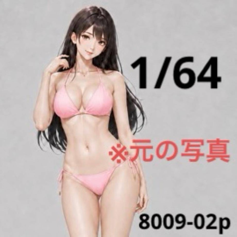6a805c1c38b3a5ebf9878773
