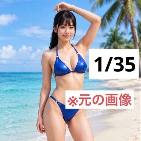 1/35 女性　フィギュア 青　水着　完成品　　ミニチュア　リアルフィギュア