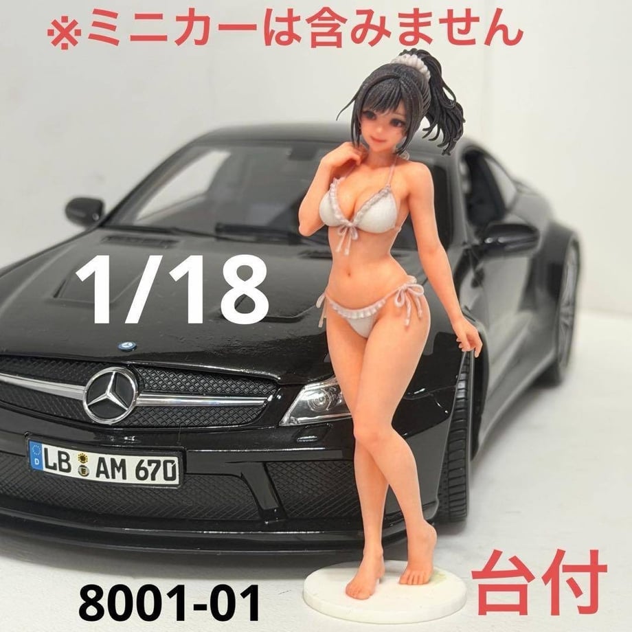 6ad619fafc70880dc572569c
