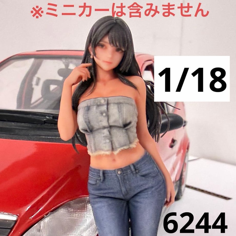 6a7dd2f362289b69490b04a7