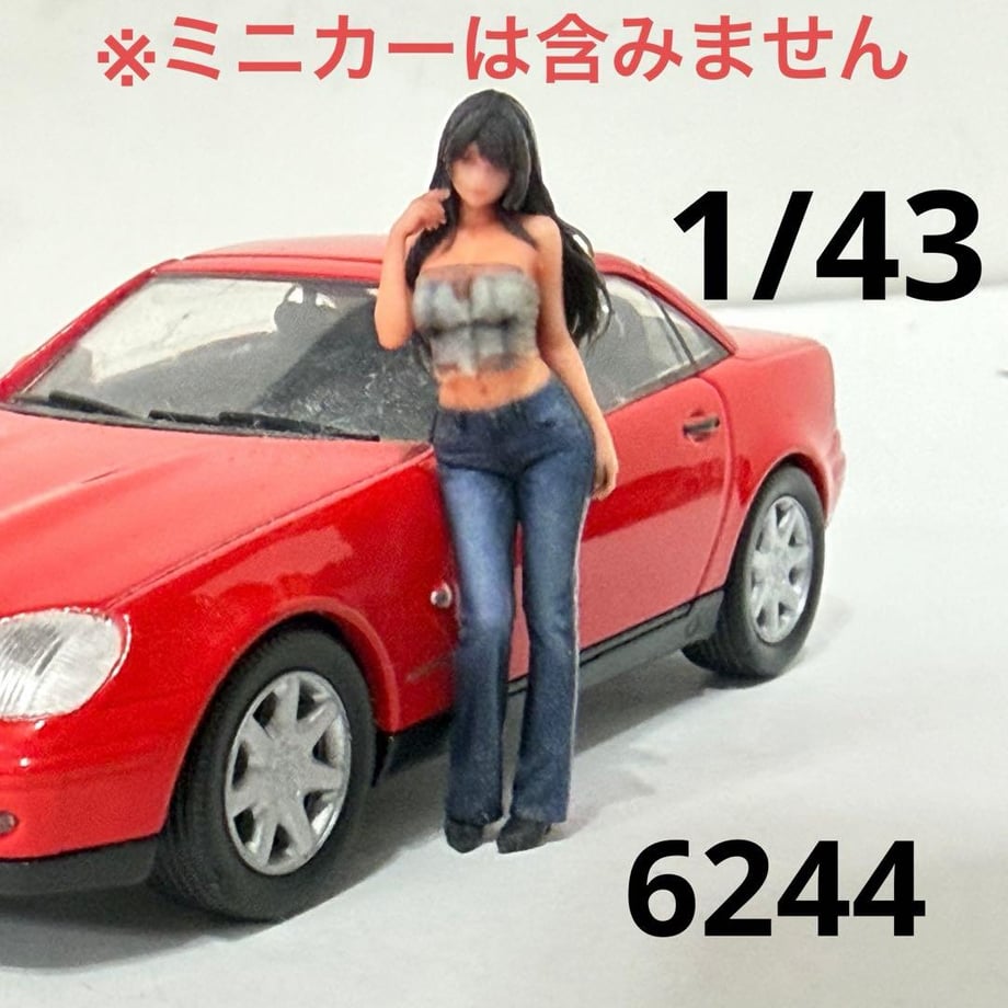 6a831b2d589ed68304cb56f1