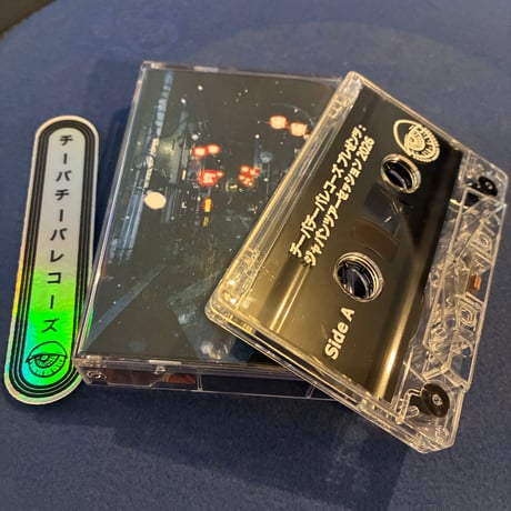V.A.ジャパンツアーセッション2026(TAPE)