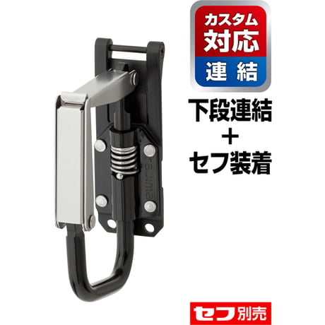 タジマ　工具ホルダーパーツ　セフ工具ホルダー　テープホルダー　折りたたみ